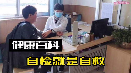 自我检测抑郁症试卷免费，自我检测肺活量3个方法