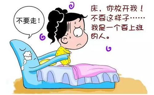 天冷造句怎么造?