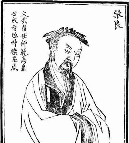 论功行赏的意思