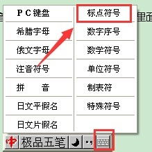 外国人的名字是怎么看的,有分为两个或者三个部分的?
