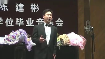 五零高手大结局