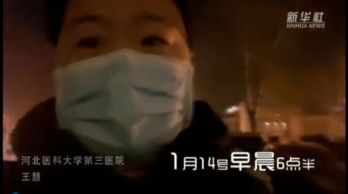 时隔5的相遇中字酷客，时隔多年再次来的地方感悟句子