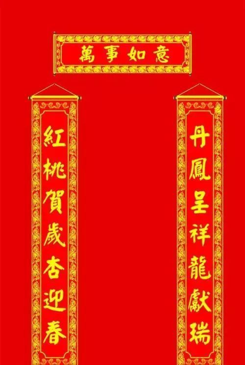 中秋节的对联大全七言，中秋节的对联和诗句