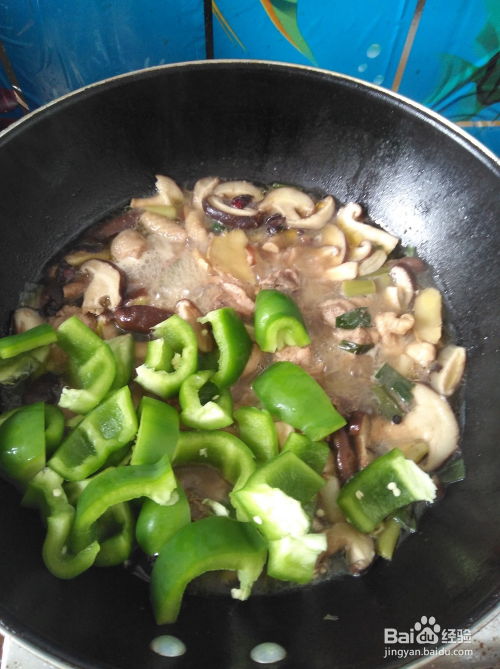 贵州炒菜菜谱家常菜做法，炒菜菜谱家常菜做法图片大全有图
