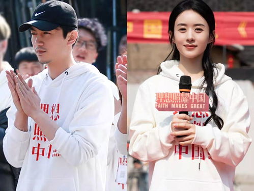 陈晓与陈妍希是什么关系，陈晓认出陈妍希