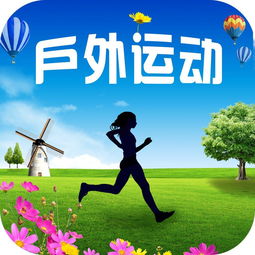 爱眼护眼的方法 如何爱眼护眼