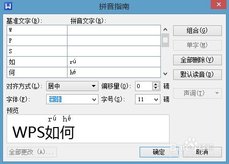整洁是什么意思