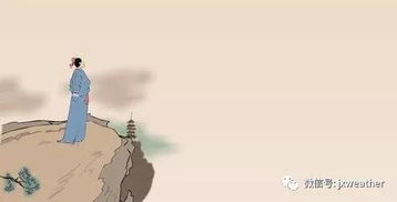 杜牧诗江涵秋影雁初飞，江涵秋影雁初飞,与客携壶上翠薇什么修辞