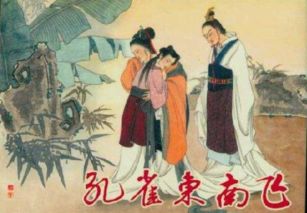 请帮我解释下面3个句子是什么意思。麻烦了