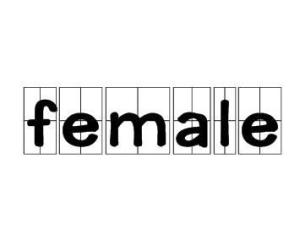female的中文意思