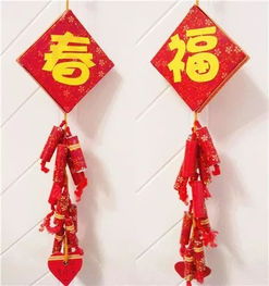 春节手工折纸