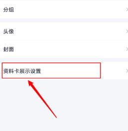 qq扩列宣言句子，qq扩列宣言怎么说