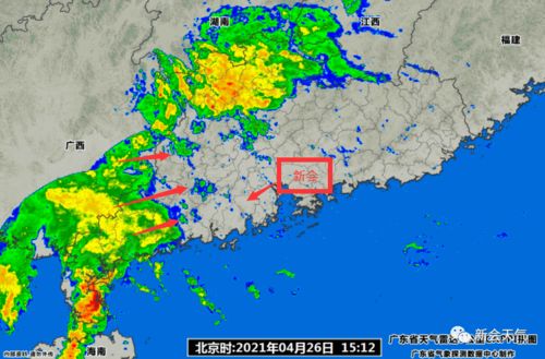 台风“梅花”再度加强,新会高温黄色预警正生效,下周天气会如何变幻?