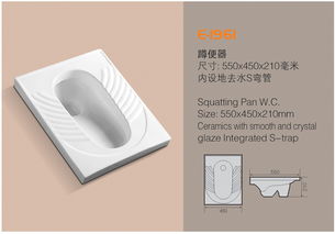 老式蹲便器图片，存水弯蹲便器图片
