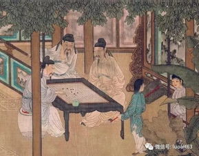 南宋四大家是谁