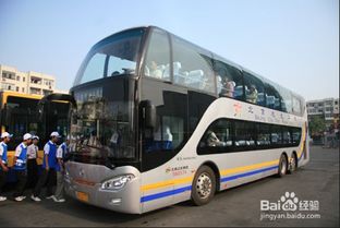 驾驶汽车长途短途和中途是怎样区分的