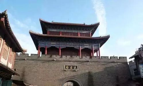 四京的拼音狐四京的拼音是什么