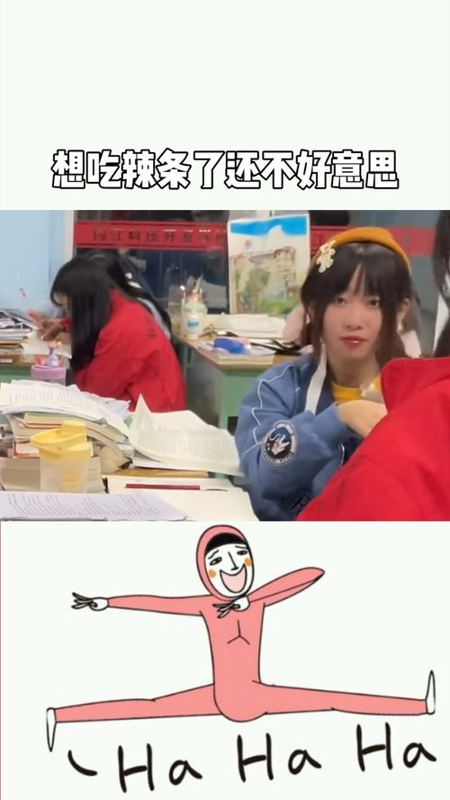 差一丢丢是什么意思，一大丢丢是什么意思