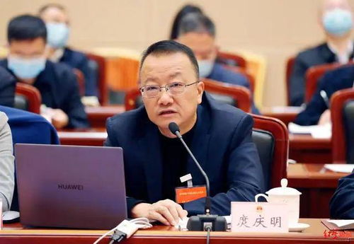 庹是什么意思?