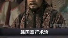 “蛇鼠两端”这个成语的意思