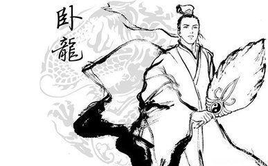 诸葛亮怎么画帅气，诸葛亮怎么画简单又好看