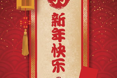 中秋节的对联