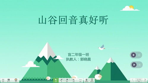 什么叫陈述句是什么意思?