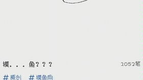 奥妙的意思和造句，奥秘的意思