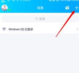 qq扩列宣言暖男签名大全