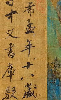 寰的意思