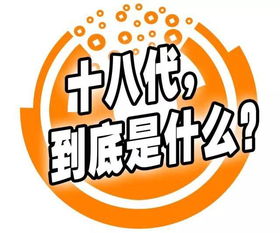 耳孙是什么意思，耳孙之子叫什么