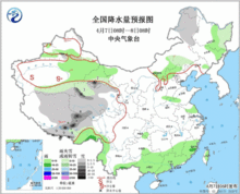 鄂尔多斯天气查询，鄂尔多斯天气40天预报
