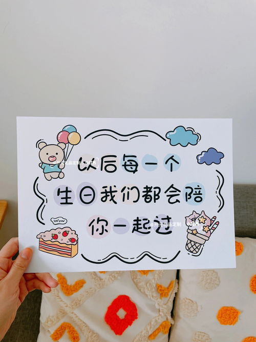 爸爸的礼物有哪些，适合买给爸爸的礼物