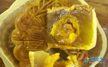 月饼作文300字三年级，中秋的月饼作文