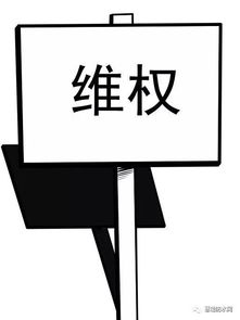 孙的拼音组词