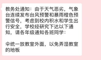 有的没的用成语怎么说，别整这些有的没的