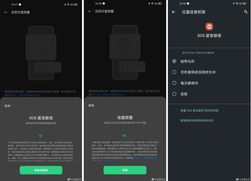 find的过去式怎么写