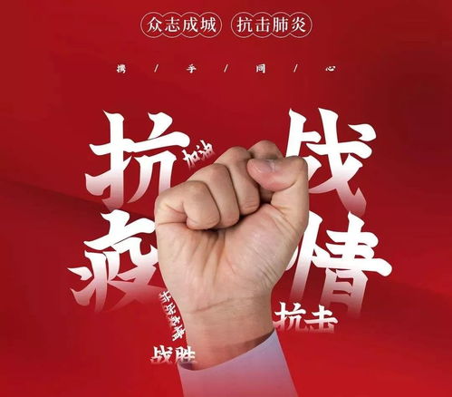 遵纪守法的意思，遵纪守法的句子