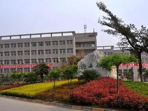 长安二中占地面积，长安二中宿舍