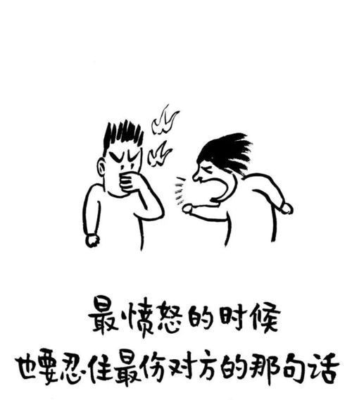 prefer怎么读?