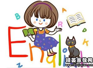 "炫耀"英语怎么说