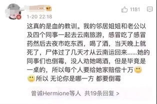 紧张的反义词是啥