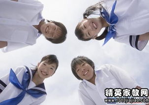 高中生自我介绍200字，高中生自我评价200字左右免费复制
