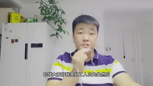 勤恳敬业，勤恳服务心里红打一生肖