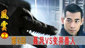 咏萤火 虞世南，咏萤火虞世南翻译