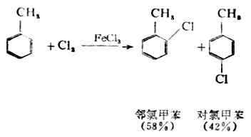 芳香烃怎么读，芳香烃的结构式