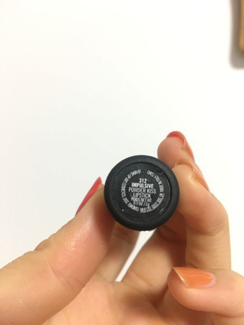 冲动的用英语怎么说?