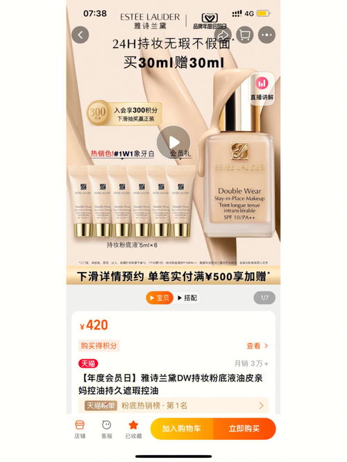 黛的组词大全(约50个) 黛的词语解释_黛是什么意思?