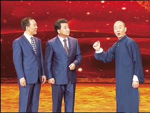 和谁说相声2010，和谁说相声是哪年春晚