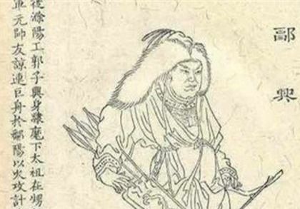 淮西二十四将都是回族吗